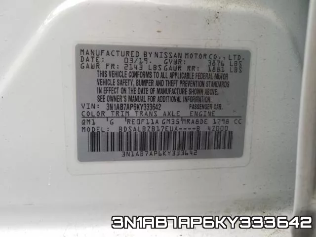 3N1AB7AP6KY333642 фото 2