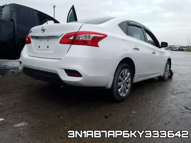 3N1AB7AP6KY333642 фото 5