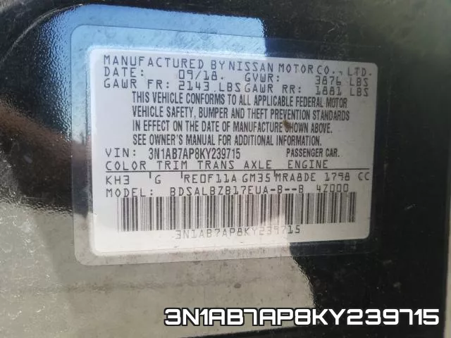 3N1AB7AP8KY239715 фото 2