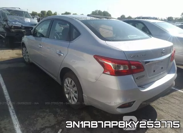 3N1AB7AP8KY253775 фото 4