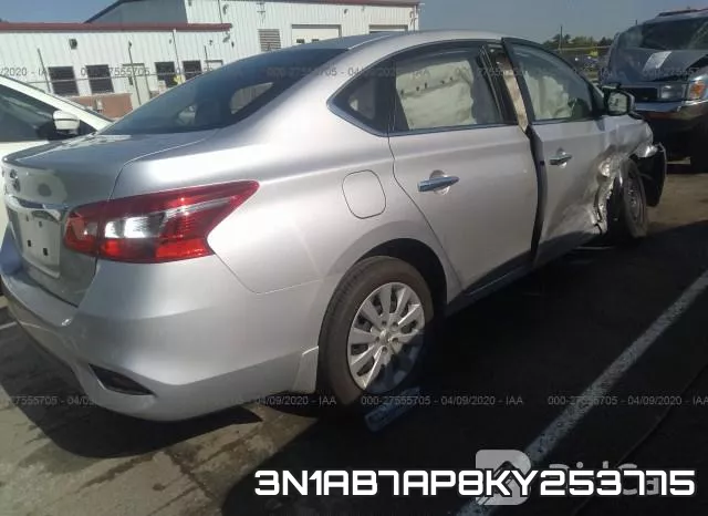 3N1AB7AP8KY253775 фото 5