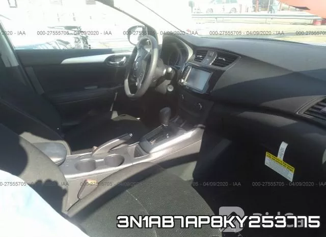 3N1AB7AP8KY253775 фото 6