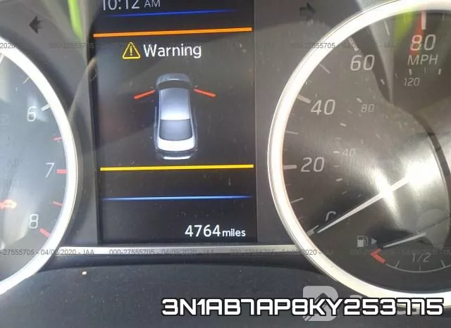 3N1AB7AP8KY253775 фото 8