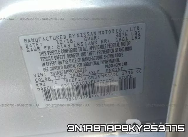 3N1AB7AP8KY253775 фото 10