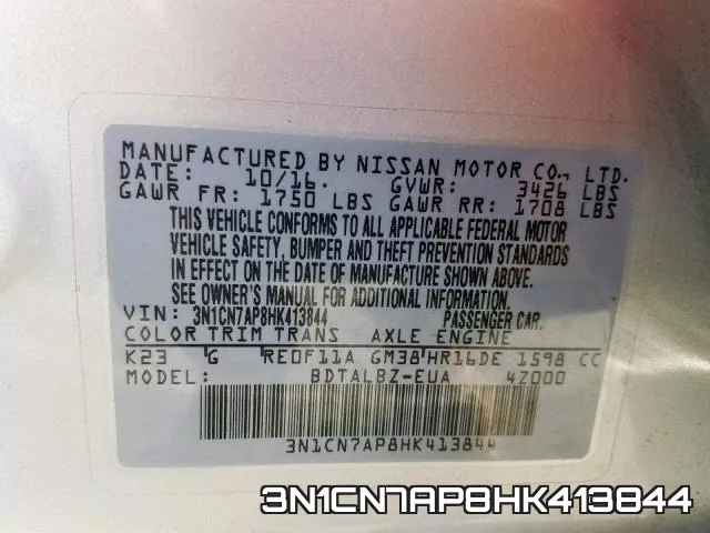 3N1CN7AP8HK413844 фото 2