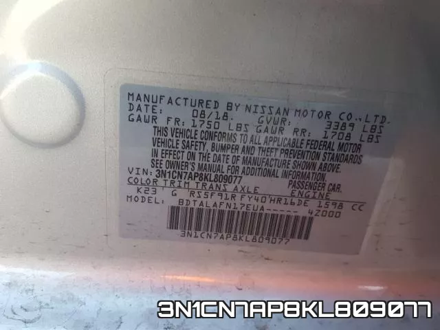 3N1CN7AP8KL809077 фото 2