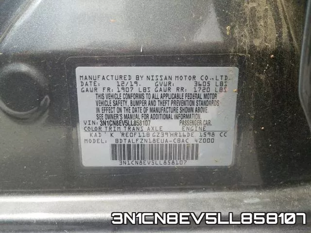 3N1CN8EV5LL858107 фото 2