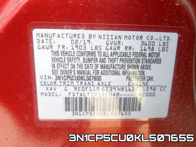 3N1CP5CU0KL507655 фото 2