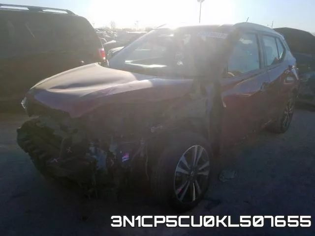 3N1CP5CU0KL507655 фото 3