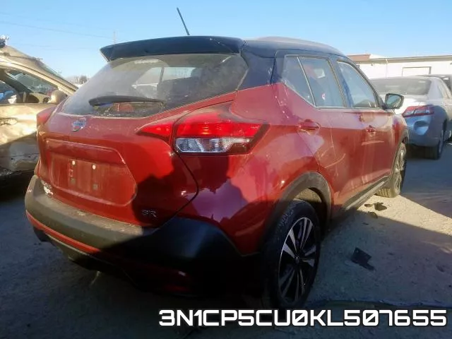 3N1CP5CU0KL507655 фото 5