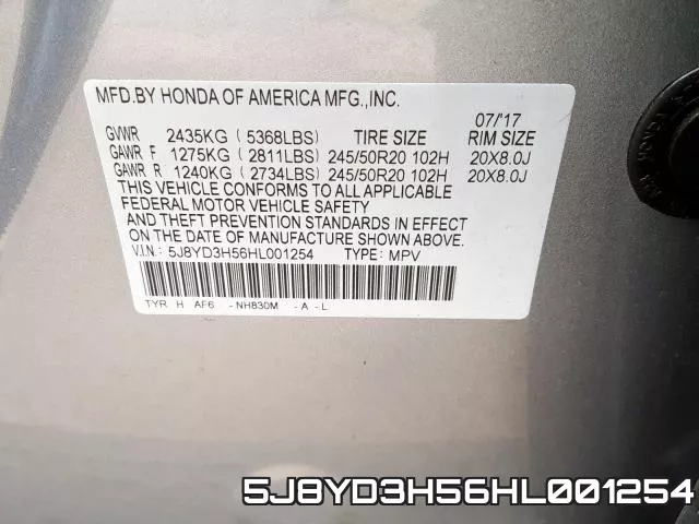 5J8YD3H56HL001254 фото 2