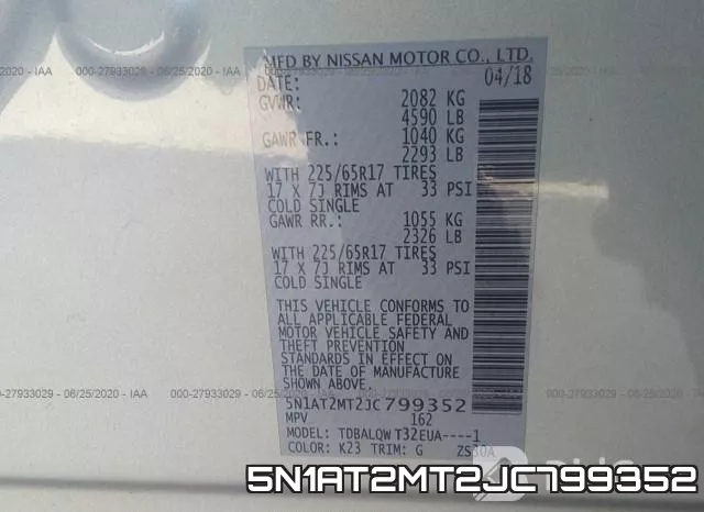 5N1AT2MT2JC799352 фото 10