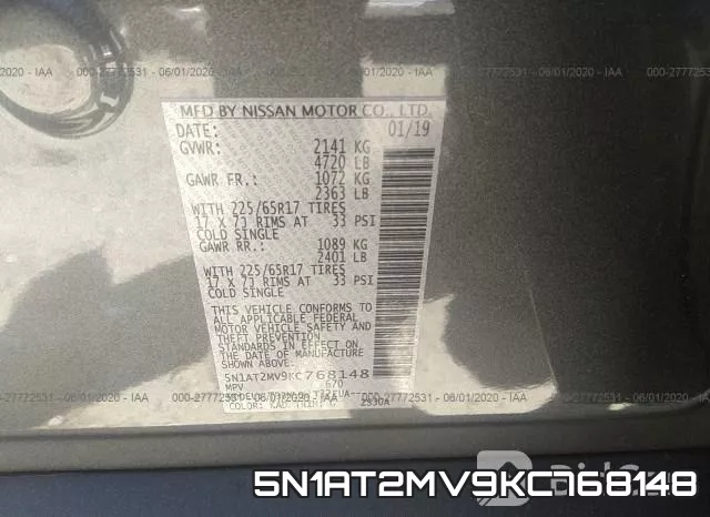 5N1AT2MV9KC768148 фото 10