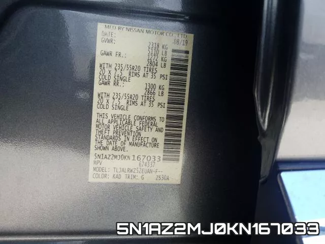 5N1AZ2MJ0KN167033 фото 2