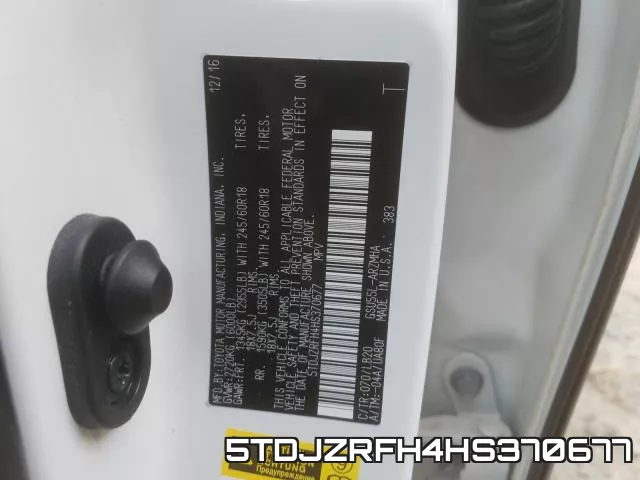 5TDJZRFH4HS370677 фото 2