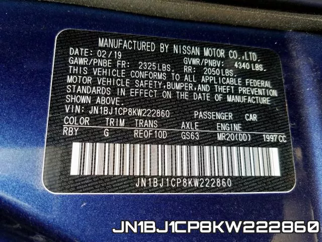 JN1BJ1CP8KW222860 фото 2
