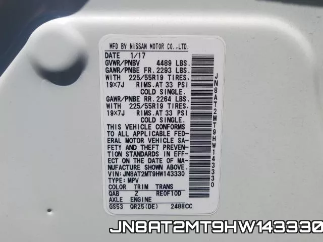 JN8AT2MT9HW143330 фото 2