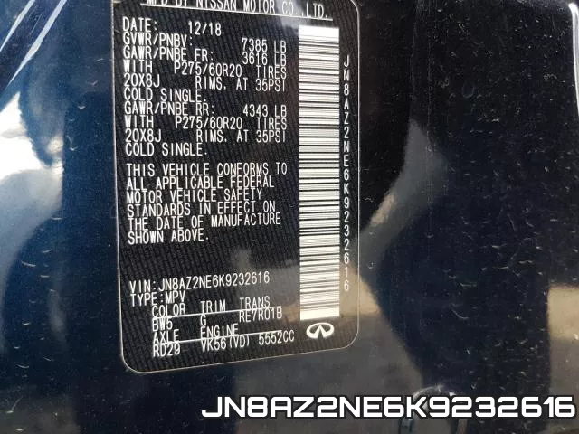 JN8AZ2NE6K9232616 фото 2