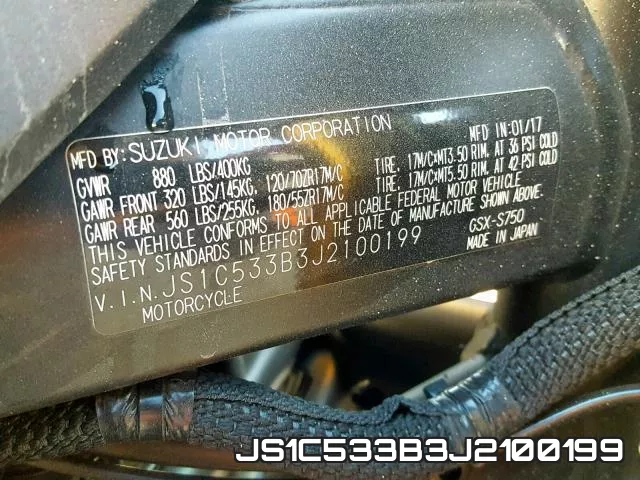 JS1C533B3J2100199 фото 2