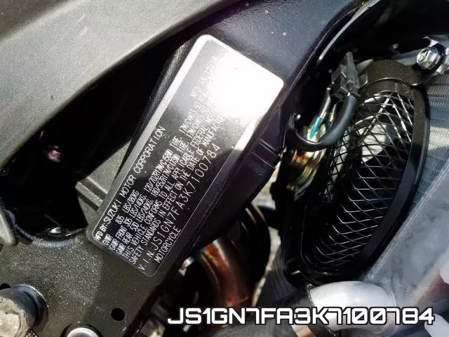 JS1GN7FA3K7100784 фото 2