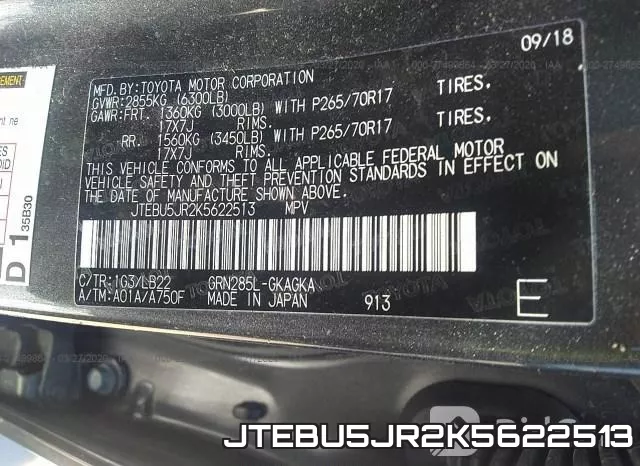JTEBU5JR2K5622513 фото 10