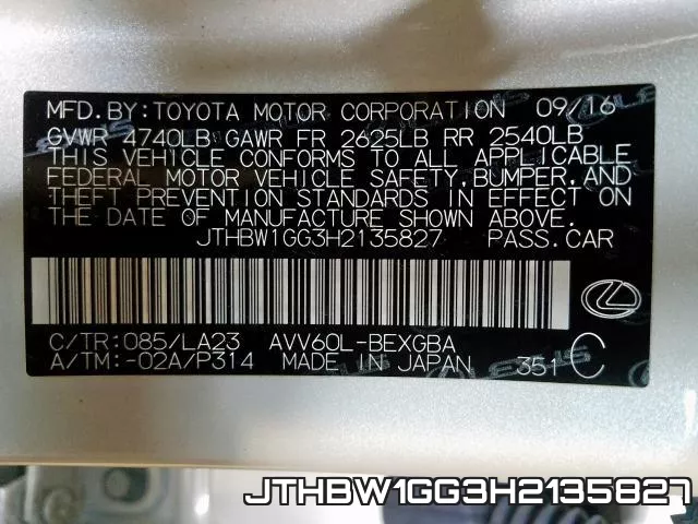JTHBW1GG3H2135827 фото 2