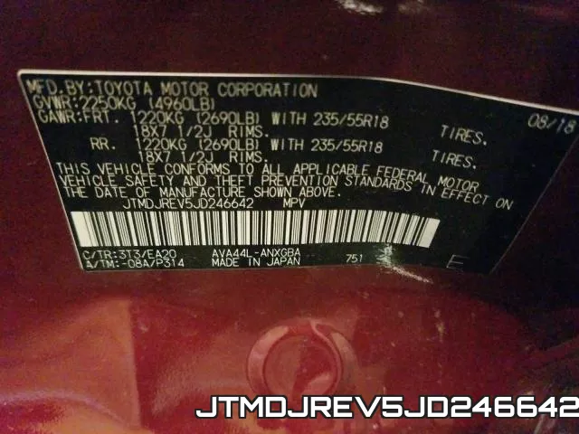 JTMDJREV5JD246642 фото 2