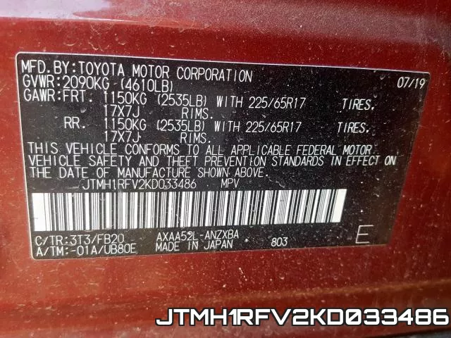 JTMH1RFV2KD033486 фото 2