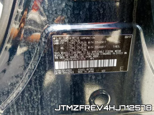 JTMZFREV4HJ712578 фото 2