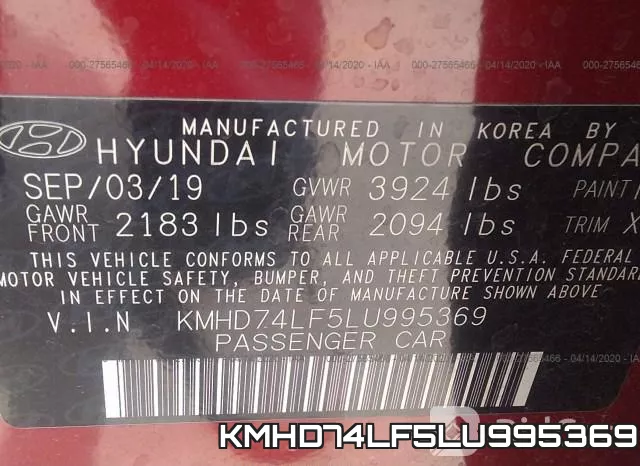 KMHD74LF5LU995369 фото 10