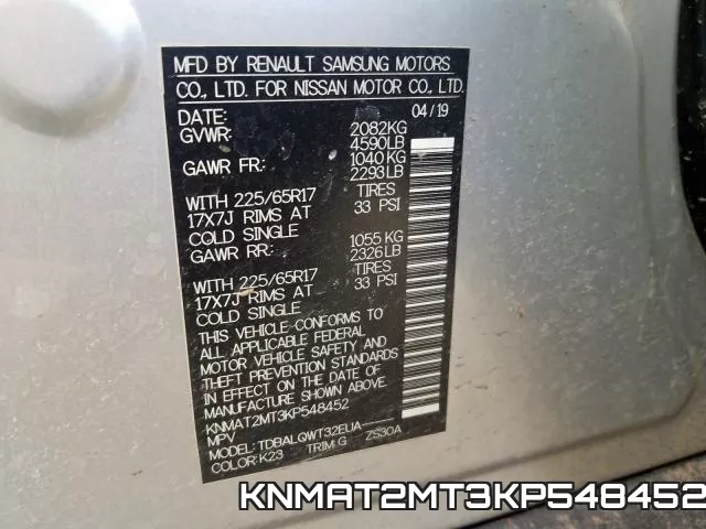 KNMAT2MT3KP548452 фото 2