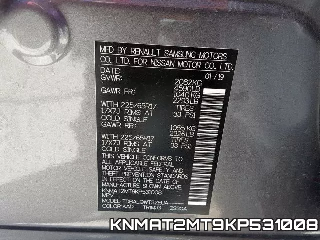 KNMAT2MT9KP531008 фото 2