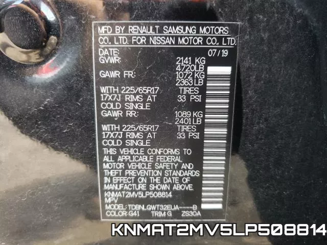 KNMAT2MV5LP508814 фото 2