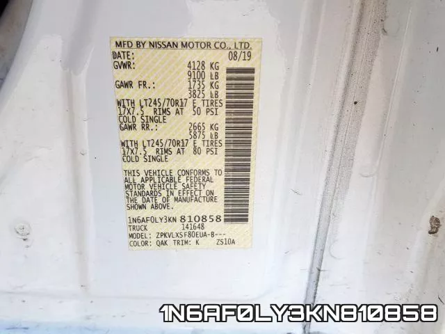 1N6AF0LY3KN810858 фото 2