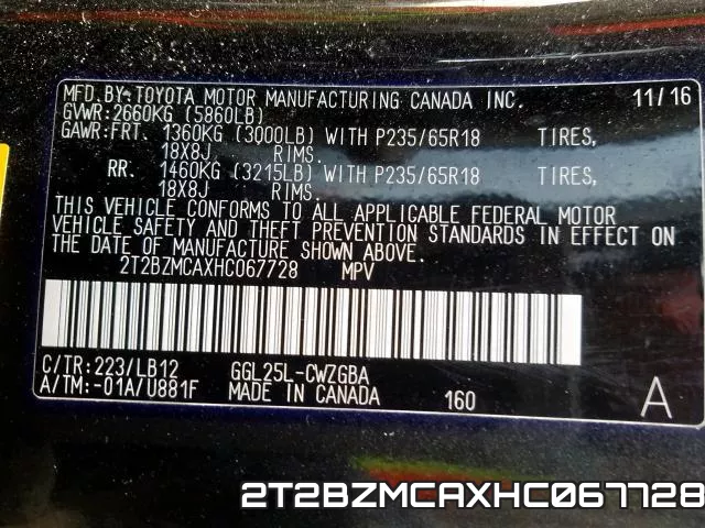 2T2BZMCAXHC067728 фото 2