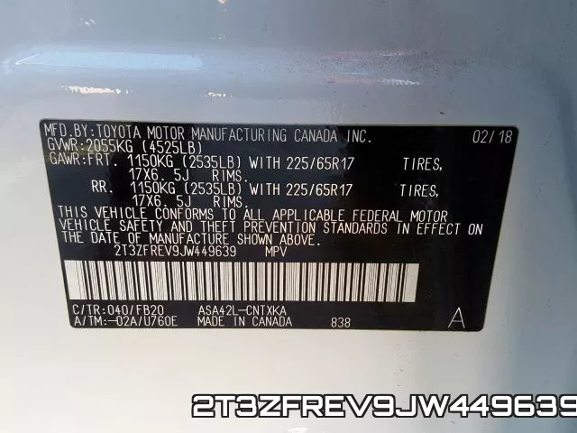 2T3ZFREV9JW449639 фото 2