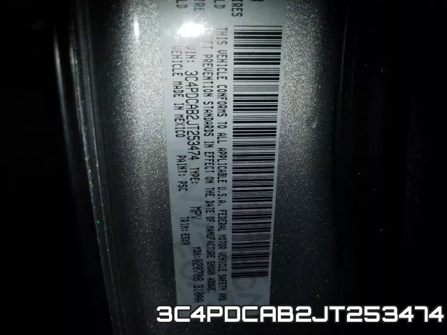3C4PDCAB2JT253474 фото 2
