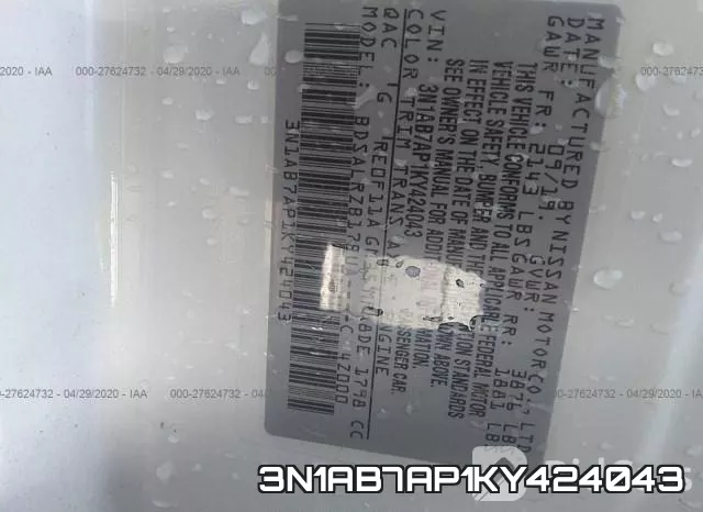 3N1AB7AP1KY424043 фото 10