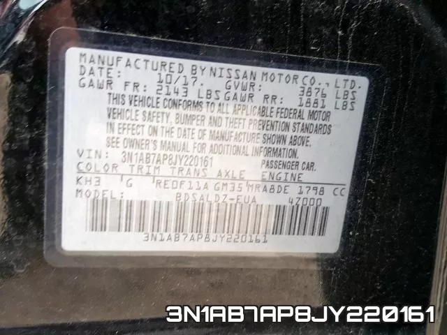 3N1AB7AP8JY220161 фото 2