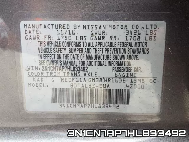 3N1CN7AP7HL833492 фото 2