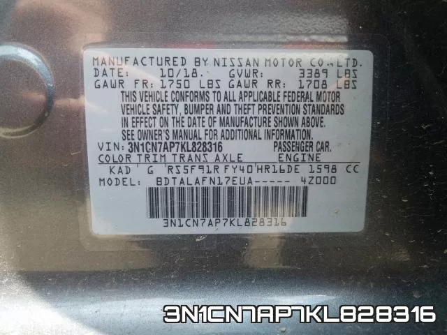 3N1CN7AP7KL828316 фото 2