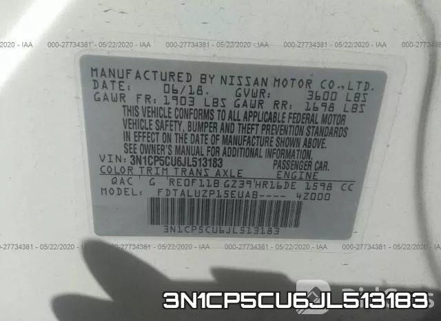 3N1CP5CU6JL513183 фото 10