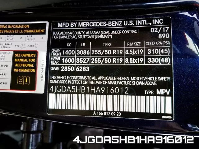 4JGDA5HB1HA916012 фото 2