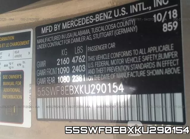 55SWF8EBXKU290154 фото 10