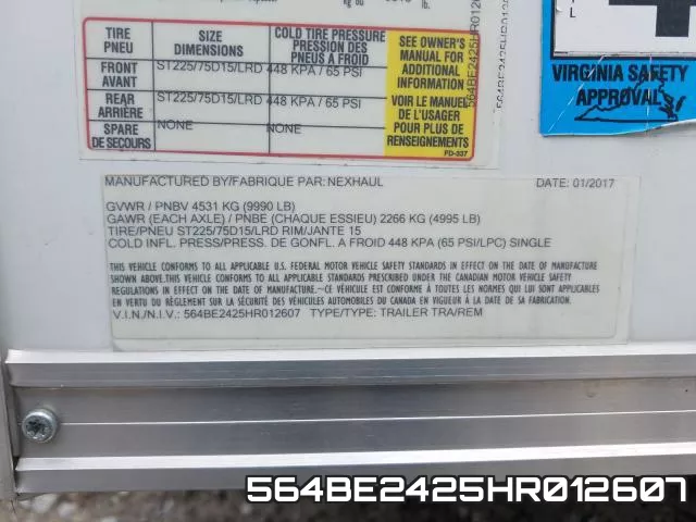 564BE2425HR012607 фото 2