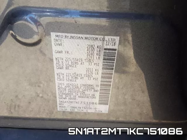 5N1AT2MT7KC751086 фото 2