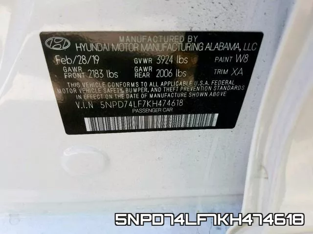 5NPD74LF7KH474618 фото 2