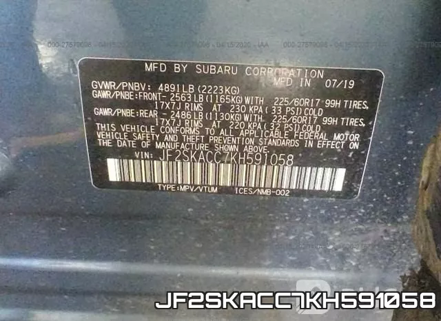 JF2SKACC7KH591058 фото 10