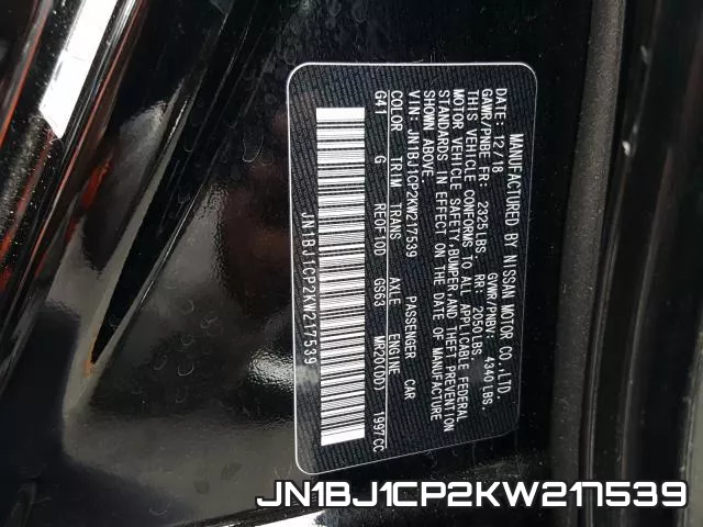 JN1BJ1CP2KW217539 фото 2