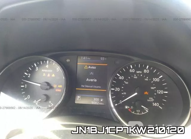 JN1BJ1CP7KW210120 фото 8